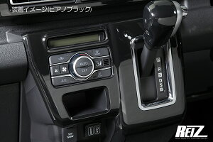 S700V/S710V/S700W/S710W Ag[/nC[bgJ[S VtgQ[gpl ABS REIZ Revier sAmubNEJ[{Eؖڒ