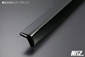 JJ1/JJ2 N-VAN p[EBhEXCb`pl 2P [3Fݒ肠] ʃe[v{Hς IP-NVAN-PWS REIZ Revier