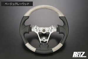 [{v̗p] {vRrXeAO ubNv/KObv` S500nOnC[bggbN/160nv{bNX ST-S500SPZP002 REIZ Revier