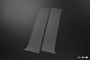 [̃J[{]XeX s[ Jo[ E 2s[X Ag[SEnC[bgJ[SEnC[bgfbLo SN4013 REIZ Revier