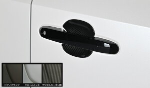 g^ hN[U[250 hAnhA_[veN^[ 3Fݒ肠 ABS \t^Cv TRJ250W/GDJ250WELEXUS GX550 VJA252W DUP-HW05T14203 REIZ Revier