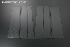 LA650S/LA660S O ^g/^gJX^ XeXs[Jo[ 6s[X SN4480 SN4724 REIZ Revier