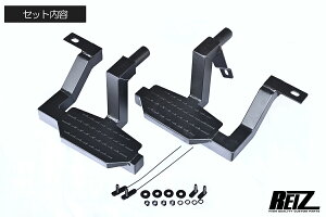 S500P/S510P nC[bggbN nC[bgW{ TChXebv EZbg SS-SY-HJSS01-A REIZ Revier