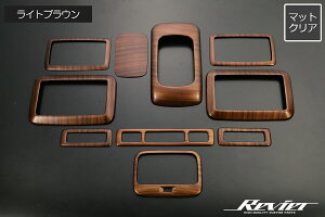 NVbNV[Y 200n nCG[X/WAXG[X 1^`s WԗpEChp CeApl10P Ebh IP-HIACE200-10P REIZ Revier R\[/AGAR/A}bvv