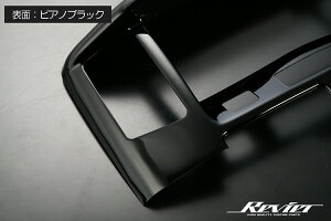 S400n ^EG[X/O}bNX CeApl 3P IP-TOWNACE-INT-3P HN09DHT002 REIZ Revier }bgؖځEsAmubNE}zKj[ؖ