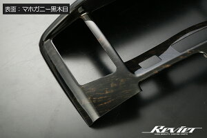 S400n ^EG[X/O}bNX CeApl 3P IP-TOWNACE-INT-3P HN09DHT002 REIZ Revier }bgؖځEsAmubNE}zKj[ؖ