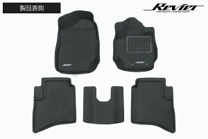 [ۓMAXpider̗p] JC74W Wj[m}h ATԐp ̌` tA}bg [v~Ao[] ho[fލ̗p FM-R1SZ04901509-5P REIZ Revier