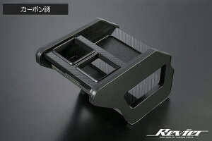 200n nCG[X/WAXG[X R\[{bNX @\Jbvz_[ S5F {Su[jCo REIZ Revier CB-K0226-BM