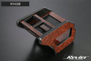 200n nCG[X/WAXG[X R\[{bNX @\Jbvz_[ S5F {Su[jCo REIZ Revier CB-K0226-BM