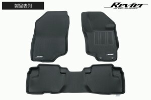 [ۓMAXpider̗p] GG2W/GG3W AEg_[PHEV ̌` tA}bg [v~Ao[] ho[fލ̗p FM-R1MT06801509-3P REIZ Revier