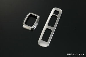 p[EBhEXCb`pl E XeX ʃe[v{Hς -DA16T6^܂ LC(KX/KCXyV) DA16T X[p[LC(X) REIZ Revier