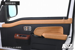 S500P/S510P O/ nC[bggbN/W{ U[hAg 3F/3p^[ݒ RDT-WD103974 REIZ Revier