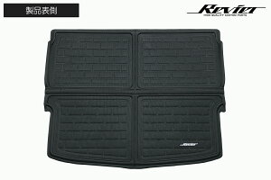 [ۓMAXpider̗p] T33n GNXgC 2V[g/5lp ̌` QbW}bg [v~Ao[] ho[fލ̗p RM-M1NS1511509-1P REIZ Revier