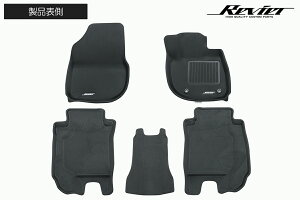 [ۓMAXpider̗p] RV3/RV4/RV5/RV6 F[ ̌` tA}bg [v~Ao[] ho[fލ̗p FM-R1HD12101509-5P REIZ Revier