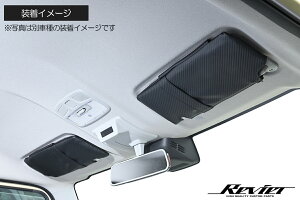 50n RAV4 ToCU[Jo[ J[{PVCU[ |PbgEeBbV[t EZbg SV-SBC-30-P117 REIZ Revier