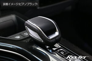 TOYOTA/LEXUS RrVtgmu  SK31-T034 REIZ Revier 60nvEX/30nNEZ_EX|[cENXI[o[/40nAt@[hEFt@CA