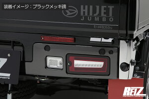 S500P/S510P ��� �n�C�[�b�g �g���b�N/�W�����{ �e�[�������v�K�[�j�b�V�� �u���b�N���b�L�� SN6055 REIZ Revier