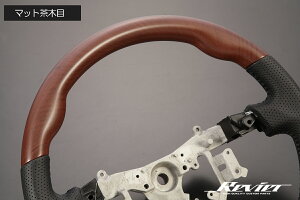  DVFCv RrXeAO ubNU[ KObv̗pTOYOTA S403/S413 ^EG[X o/gbN 2020N9ȍ~ST-BM339-T034 REIZ Revier