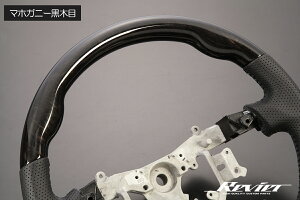 純正交換式 Dシェイプ コンビステアリング ブラックレザー ガングリップ採用TOYOTA S403/S413 タウンエース バン/トラック ※2020年9月以降ST-BM339-T034 REIZ Revier