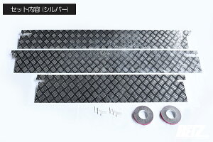 DA16T LCgbNp AIK[h Ci[̌^ A~Ȕ CG-ST-LM04 REIZ Revier