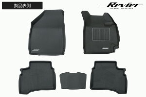 [ۓMAXpider̗p] ZC33S XCtgX|[c ZC/ZD#3n XCtg ̌` tA}bg [v~Ao[] ho[fލ̗p FM-R1SZ03801509-5P REIZ Revier