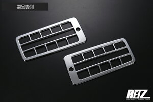 S500n () nC[bggbN/W{ N[ e[Cg g E ABS bL TLC-HW05D4412A REIZ Revier