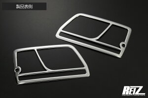 S700n Ag[ nC[bgJ[S e[Cg K[jbV E XeX bL S700V S710V S700W S710W TLC-TN6473 REIZ Revier