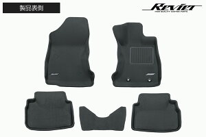 [ۓMAXpider̗p] VN5/VNH H[O VBH WRX S4 ̌` tA}bg [v~Ao[] ho[fލ̗p FM-R1SB03801509-5P REIZ Revier