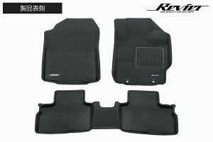 [ۓMAXpider̗p] 210n/10n X/XNX ̌` tA}bg [v~Ao[] ho[fލ̗p FM-R1TY31401509-3P REIZ Revier