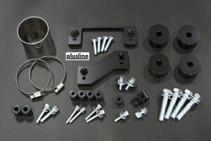 vXC nCX^C GuC tgo[_ELbg25 DA17W,DA17V GuB DA17-FMD-25 plusline High Style EVERY