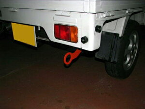 カワイ製作所 牽引フック リヤ type固定 SZ0640-RFR-99 SUZUKI キャリー DA16T・DA63T KAWAI WORKS