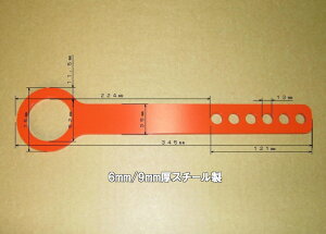 JC쏊 tbN ėptypeŒ 6mm/9mm ZZ001-FH ZZ003-FH KAWAI WORKS