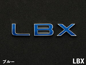�W���i�b�N �N���}�e�B�b�N�G���u���� �o�b�N�h�ALBX���S LEXUS LBX MAYH10,15/GAYA16(MORIZO) [CRE-LX01-3] JUNACK CHROMATIC EMBLEM