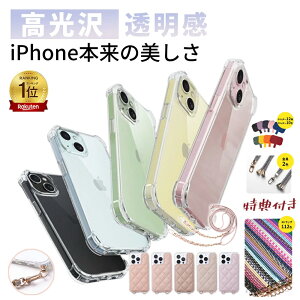 iPhone17V[YVo Mz iphone16E P[X iphone 17P[X iPhone17Pro iPhone15 P[X iPhone14 Pro 14Plus 14ProMax iPhoneSE3 iPhone13 iPhone12 NA13pro/12pro/13mini/12mini/13pro/12promax /11 pro  Jo[iphone17air X
