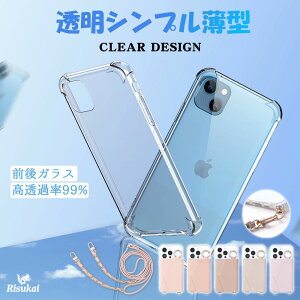 �y�y�ʁE���^�f�U�C���ziPhone 17 �P�[�X iphone17air �X�}�z�V�����_�[ iPhone17 Pro �P�[�X 17ProMax iPhoneSE �P�[�X iPhone14 �P�[�X iPhone13 iPhone12 �N���A 13pro/12pro/13mini/12mini/13pro/12promax /11 pro/XR/XS/max/8/7 ��