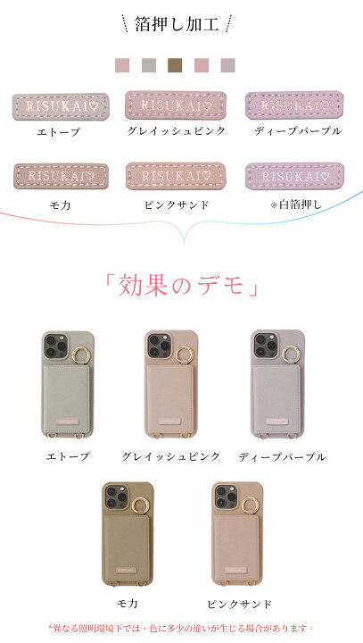 楽天市場】☆名前も刻める！オーダーメイド受付中☆【優れたパッケージ 