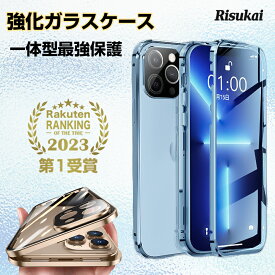 【衝撃吸收構造】iphone13 ケース iPhone 14 ケース 14Plus 14ProMax iPhoneSE 3 ケース iPhone13 iPhone12 クリア 13pro/12pro/13mini/12mini/13pro/12promax / SE2 /11 pro/XR/XS/max/8/7 Plus 透明 カバー スマホケース iphoneケース