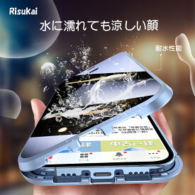 全面保護 iphone15 ケース iphone15 pro ケース iphone12 mini ケース iphone12 pro ケース iphone12 pro max ケース iPhoneSE ケース 第2世代 iphone11 ケース pro 11 pro max xr iPhone XS ケース iphone 8/7Plus スマホケース 覗見防止 両面 マグネット iphoneケース