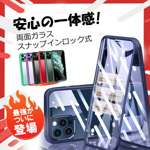 ySʕی&MzziPhone17 P[X ŋ360xtJo[ʃX}zP[X iPhone16P[X iphone17pro max iPhoneSE3P[X iPhone13 P[X iphone12/13 pro /12 mini 13promax iphone12pro 12pro max 8/7 se2 pro 11 NA i