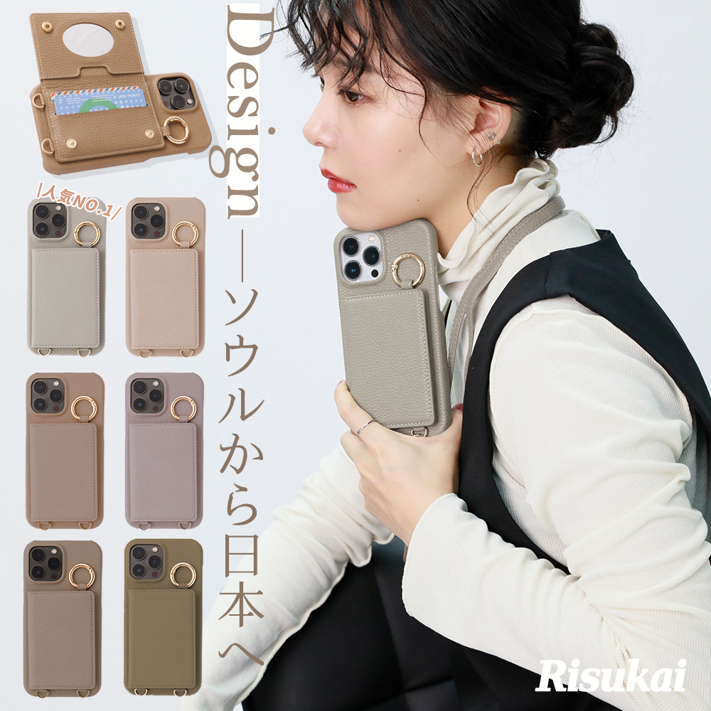楽天市場】【デザイン韓国から】 iPhone15 ケース iPhone15 pro