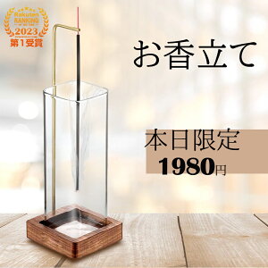    KX 35cmEEZER[EELhgp\ȃCZXz_[ A}XeBbN ₵F    K ItBX ֐