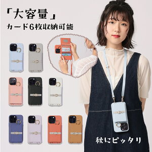 iPhone12mini P[X X}zV_[ Xgbv X}zP[X iPhone14 P[X J[h[ | ~[t wʎ蒠^ iPhone14 ؍ fUC iPhone14ProMax iPhone13 se3 pro max mini 3 2 se ipho