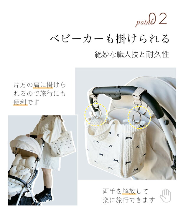楽天市場】トートバッグ ヌビバッグ マザーズバッグ イブルバッグ ヌビ 