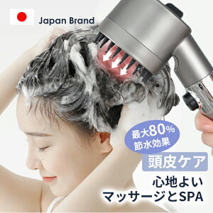 yTTIfȂzV[wbh f PA }CNimou 茳~  ō80%ߐ }bT[W@\ 邨 ь   ꏜ imouV[