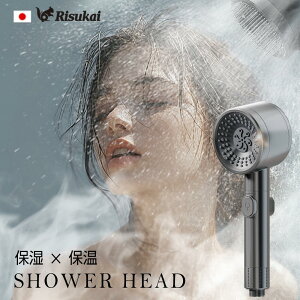 yێۉłƂV[zV[wbh }CNimou ߐ ۉێ ь 茳~  OiK[h ͔Q  ɗD  ͐ 