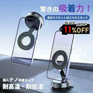 ubNtCf[X}zz_[  ^z }Olbg ܂肽   px iPhone X^h magsafeΉ imQz×^z WŒ\ 360x] ԍڃz_