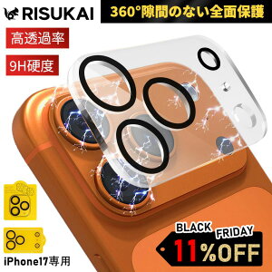 yubNtCf[i͍ziphone17pro J ی tB iPhone17 JJo[ Iphone15Y ی tB iPhone16 16e KXtB iphone14 Jی iphone 17 pro max یtB 