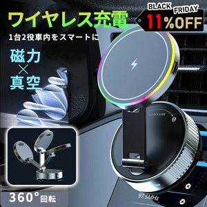 yBLACK?FRIDAY?Z[zX}zX^h X}zz_[  ^z 萫Q Ў葀 J[pi S@ CX [d z_[ A iPhone CtH X}z[d X}zz_[ }Ol