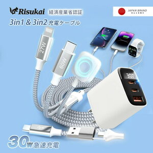 y2_ڔzziphone [dP[u iPhone16e [d }[d ACA_v^[ [d^Cvc AhCh Apple iWatch/iPhone [d CgjOP[u A_v^[ USB RZg iPhone[dZ