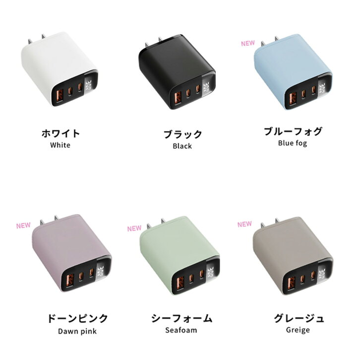 楽天市場】☆P10倍【しなやかで絡まない 】iphone16e 充電 ケーブル 
